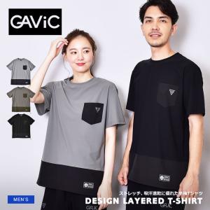 （ゆうパケット可）ガビック 半袖Tシャツ メンズ デザイン レイヤードTシャツ GAVIC GA7302 ブラック 黒 カーキ グレー ライフスタイル トップス｜z-sports