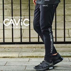 パンツ メンズ アクティブジョガー おしゃれ ガビック GAVIC GA7400 ブラック 黒 ボトムス ズボン ロング ジョガーパンツ 運動 スポーツ｜z-sports