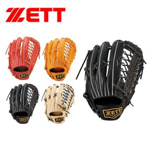 Zeems（ジームス） グローブ メンズ レディース 2023限定 軟式グラブ