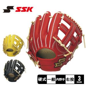 送料無料 エスエスケイ グローブ 硬式 プロエッジ 内野手用 6S SSK PEK8446S22F 野球 ベースボール 内野 グラブ ミット 右投げ 右 部活｜z-sports