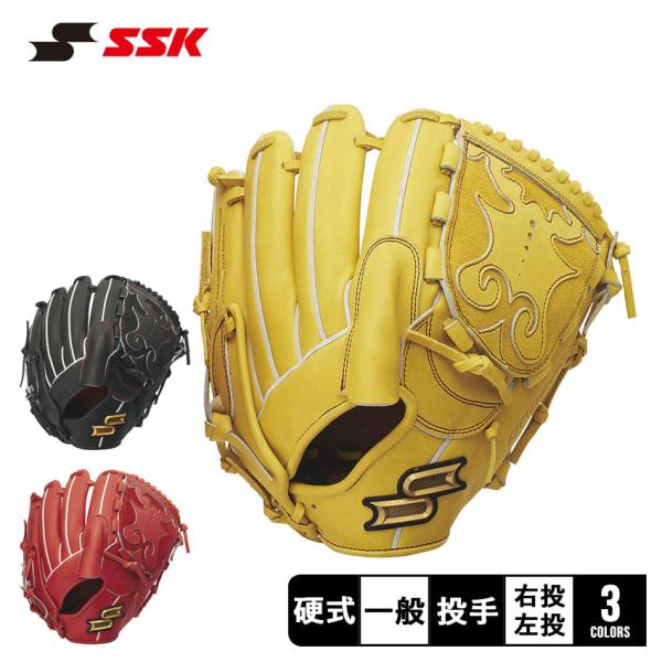 エスエスケイ グローブ 大人 一般 硬式 プロエッジ 投手用 SSK PEK71523F ブラック ...