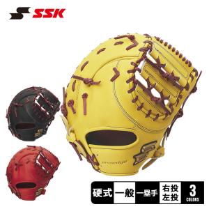 エスエスケイ グローブ 大人 一般 硬式 プロエッジ 一塁手用 SSK PEKF83323F ブラック 黒 イエロー 黄 野球 ベースボール ミット｜z-sports