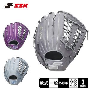 エスエスケイ グローブ 大人 一般 軟式 プロエッジ 外野手用 SSK PENSC323F パープル 紫 ブルー 青 グレー 野球 ベースボール｜z-sports