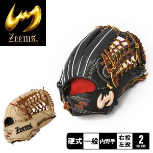 Zeems（ジームス） グローブ メンズ レディース 2023限定 軟式グラブ