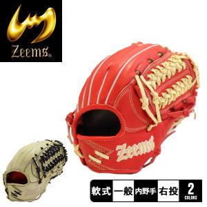 216.限定品Zeems軟式グラブ Zeems（ジームス） グローブ メンズ レディース 2023限定 軟式グラブ