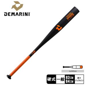 ディマリニ（DeMARINI） バット ヴードゥ TP H＆H 中学硬式用 DeMARINI