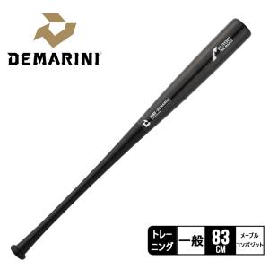 DeMARINI(ディマリニ)コンポジットバット 85cm 920g ディマリニ（DeMARINI） ディマリニ『DeMARINI』 野球バット プロ