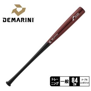 ディマリニ（DeMARINI） バット ヴードゥ TP H＆H 中学硬式用 DeMARINI