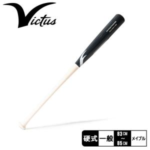 ヴィクタス バット メンズ レディース Victus VRWMJFLIP ブラック 黒 野球 ベースボール バット 硬式 木製 一般 大人 野球用品｜Z-SPORTS ヤフーショッピング店