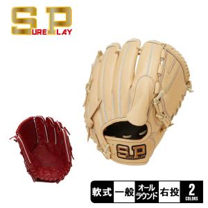 シュアプレイ グローブ メンズ レディース 軟式 グラブ 投手・オールラウンド SUREPLAY SBG-R4241 レッド 赤 ブラウン 茶 野球｜z-sports