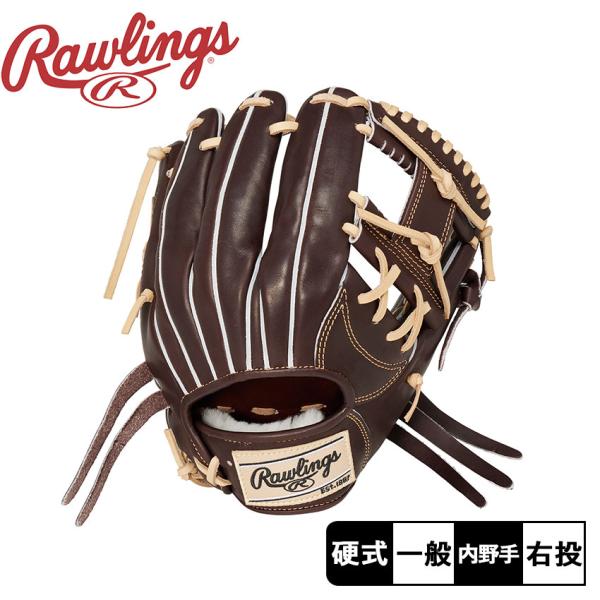 ローリングス グローブ 大人　一般 硬式 PRO PREFERRED 内野手用 サイズ11.2 Ra...