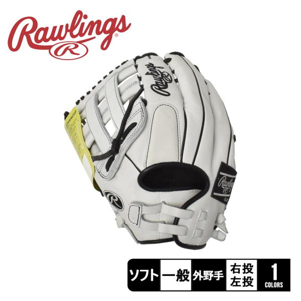 【日本未発売】 送料無料 ローリングス グローブ メンズ レディース リバティーアドバンスド ソフト...