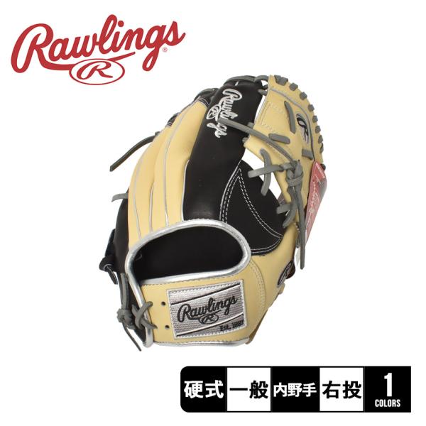 ローリングス グローブ メンズ レディース 硬式 HOH スピードシェル 野球グラブ 内野手用 Ra...