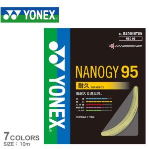 （ゆうパケット可）ヨネックス バドミントン ストリングス メンズ レディース ナノジー95 YONEX BADMINTON NBG95 イエロー レッド グレー ピンク