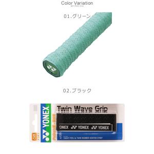 ヨネックス グリップテープ メンズ レディース...の詳細画像1