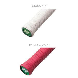 ヨネックス グリップテープ メンズ レディース...の詳細画像2
