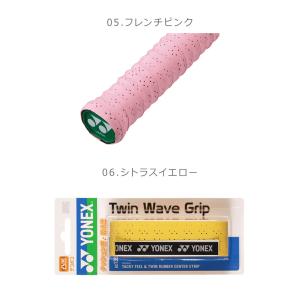 ヨネックス グリップテープ メンズ レディース...の詳細画像3