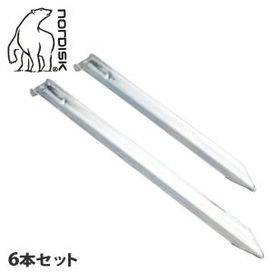 NORDISK（ノルディスク） テント トロムス テックキャビン NORDISK