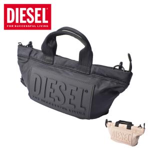 DIESEL（ディーゼル） バッグパック メンズ レディース 1DR POD
