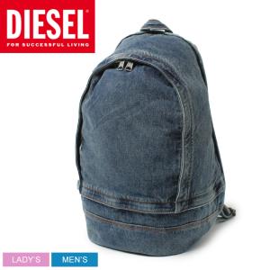 ディーゼル バッグパック メンズ レディース RAVE BERLYN BACK PACK DIESEL X09377 P5185 デニム ブルー かばん バッグ 鞄 ロゴ｜z-sports