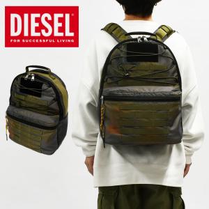 DIESEL（ディーゼル） バッグパック メンズ レディース 1DR POD