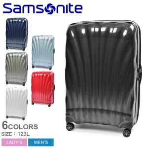 送料無料 サムソナイト スーツケース シーライト スピナー81 SAMSONITE 122862 123L ネイビー 旅行 出張 海外旅行｜z-sports