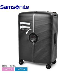 サムソナイト スーツケース メンズ レディース アイボン スピナー76 SAMSONITE 134382 ブラック 黒 キャリーケース かばん 軽量｜z-sports