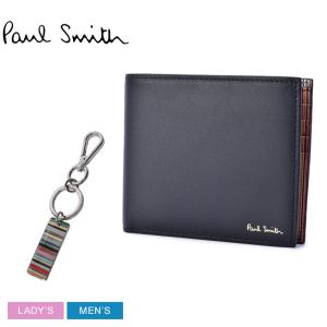 送料無料 ポール スミス ギフトセット メンズ レディース ストライプ ウォレット＆キーリング ギフトセット PAUL SMITH PSSET-HGIFT4 黒｜z-sports