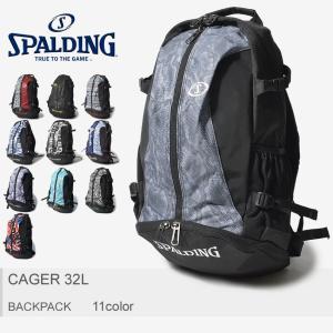 SPALDING スポルディング バックパック ケイジャー 32リットル 40-007 メンズ レディース リュック 鞄｜z-sports