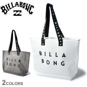 プールバッグで水遊びもおしゃれに スマートにキメるデザイン性 メンズ ランキング おすすめ10選