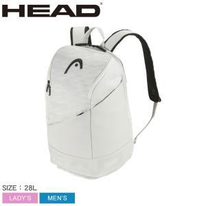 ヘッド テニス バックパック メンズ レディース HEAD PRO X バックパック 28L YUBK HEAD TENNIS 260063 ホワイト 白 ブラック 黒｜z-sports