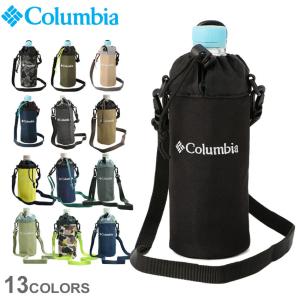 コロンビア ボトルホルダー メンズ レディース ユニセックス