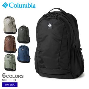 コロンビア バックパック 旅行バッグ  メンズ レディース ユニセックス パナシーア30Lバックパック COLUMBIA PU8585 黒 ネイビー 紺