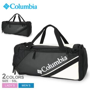 コロンビア ダッフルバッグ メンズ レディース ブレムナースロープ ダッフル55L COLUMBIA PU8676 ブラック 黒 ホワイト 白 2WAY｜z-sports