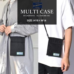 patagonia（パタゴニア） ライトウェイト トラベル クーリエ バッグ