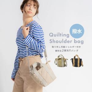 ショルダーバッグ レディース キルティングショルダー ナチュ＆ダイアリー NACHU＆DIARY ブラック 黒 ブラウン 茶 カーキ かばん 春コーデ