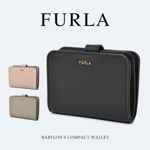 フルラ 財布 レディース バビロン Sサイズ コンパクト財布 FURLA PCY0UNO B30000 ブラック 黒 おしゃれ かわいい コンパクト財布｜z-sports