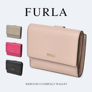 フルラ 財布 レディース バビロン Sサイズ コンパクト財布 FURLA PCY8UNO B30000 ブラック 黒 おしゃれ かわいい コンパクト財布｜z-sports