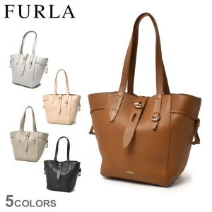 送料無料 フルラ トートバッグ レディース ネット ミディアム トート FURLA BZT0FUA HSF000 黒 グレー バッグ おしゃれ かわいい｜z-sports