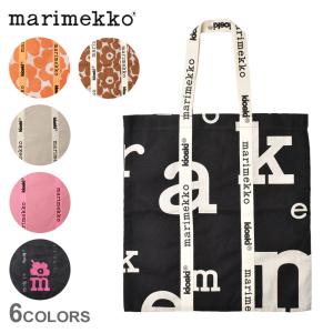 marimekko（マリメッコ） （ネコポス配送） トートバッグ キオスキ