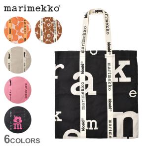 マリメッコ トートバッグ キオスキ キャンバスバッグ MARIMEKKO 91994 91995 92251 92480 92458 ブラック 黒 ホワイト 白 鞄 A4｜z-sports