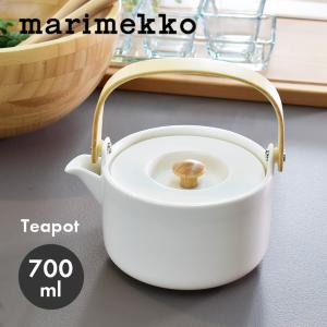 マリメッコ MARIMEKKO オイヴァ ティーポット 700ml  急須｜z-sports