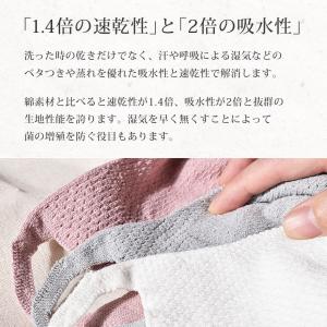 (ネコポス配送) マスク 日本製 和紙マスク ...の詳細画像5