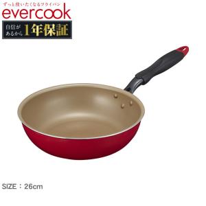 送料無料 エバークック フライパン 26cm 炒め EVERCOOK EIFP26DRD レッド 保障 キッチン 用品 料理 炒め物 IH対応｜z-sports