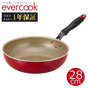 エバークック フライパン 28cm 炒め EVERCOOK EIFP28DRD 保障 キッチン 用品 料理 IH対応 アルミニウム 送料無料｜z-sports