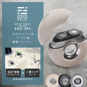 アラジン（Aladdin） 【送料無料】石油ファンヒーター【木造15畳