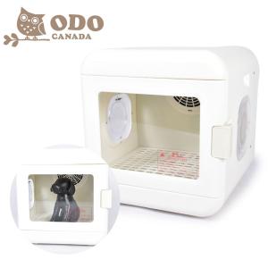 オド カナダ ペット用品 ペットドライヤー ODO CANADA CW-026 ホワイト 白 ペット乾燥機 犬 イヌ 猫 ネコ 家電 ドライヤー 簡単｜z-sports