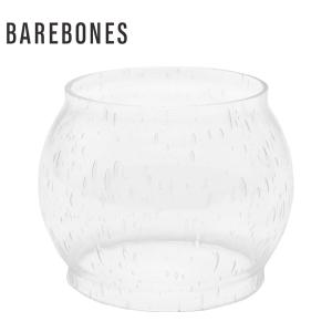 BAREBONES
