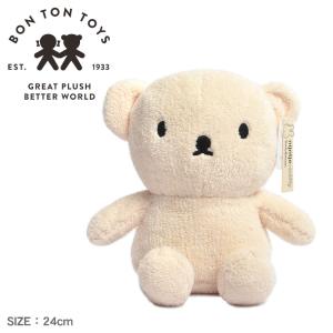 Miffy（ミッフィー） ふわりぬいぐるみ ボリス : セキグチダイレクト