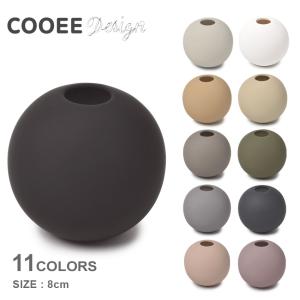 クーイー 花瓶 ボールベース 8cm COOEE HI-028-01 ブラック 黒 ホワイト 白 インテリア 雑貨 花びん フラワーベース シンプル｜z-sports